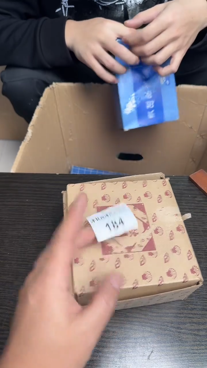 瓷片我****火184瓷器瓷器瓷器