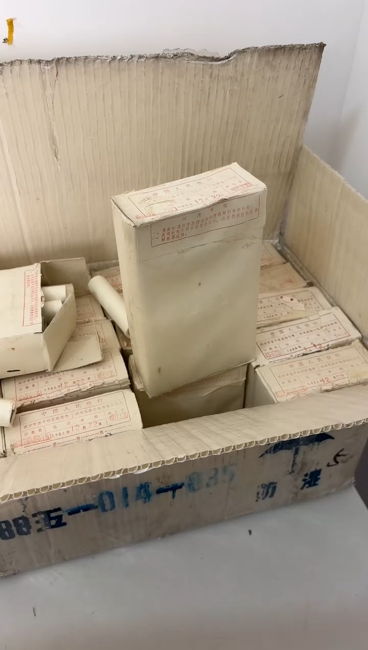 整盒 原封原盒原厂封装 852