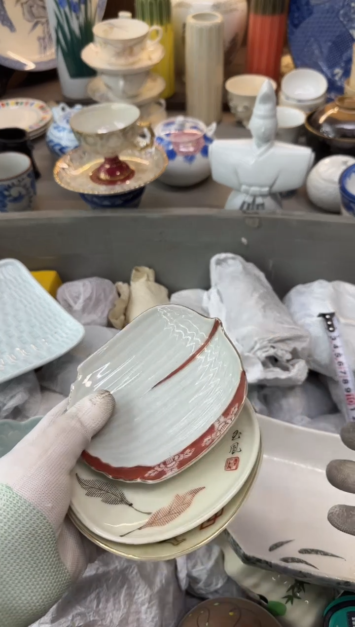 摆件荣****集瓷器瓷器瓷器瓷器