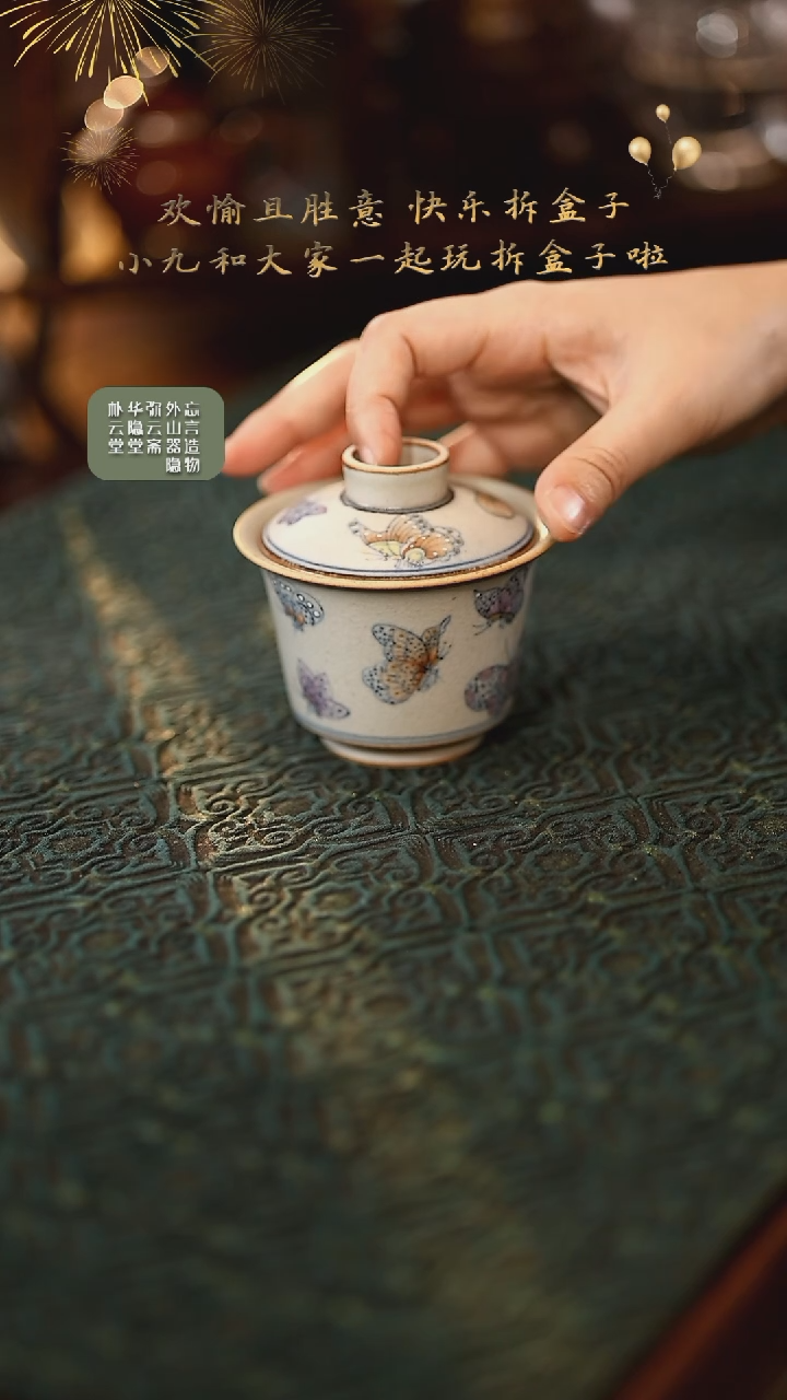 【闪购商品】@@朴碗0154朴碗0154朴碗0154