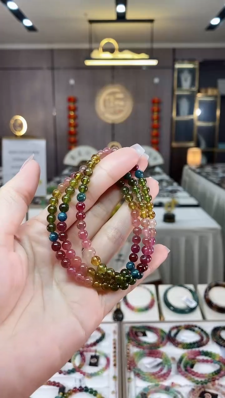 【闪购商品】碧玺三圈手串5mm+未镶嵌（多样性发一条）hon