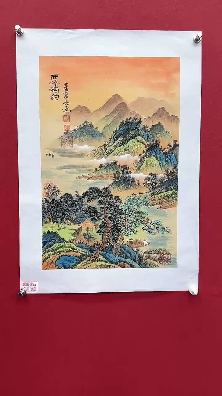 【闪购商品】国画书法绘画闪电购-