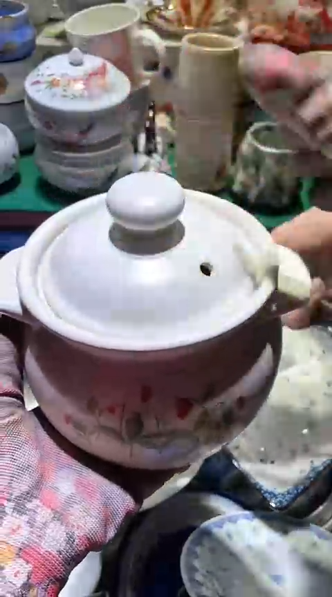 【闪购商品】瓷片6938691726367856076