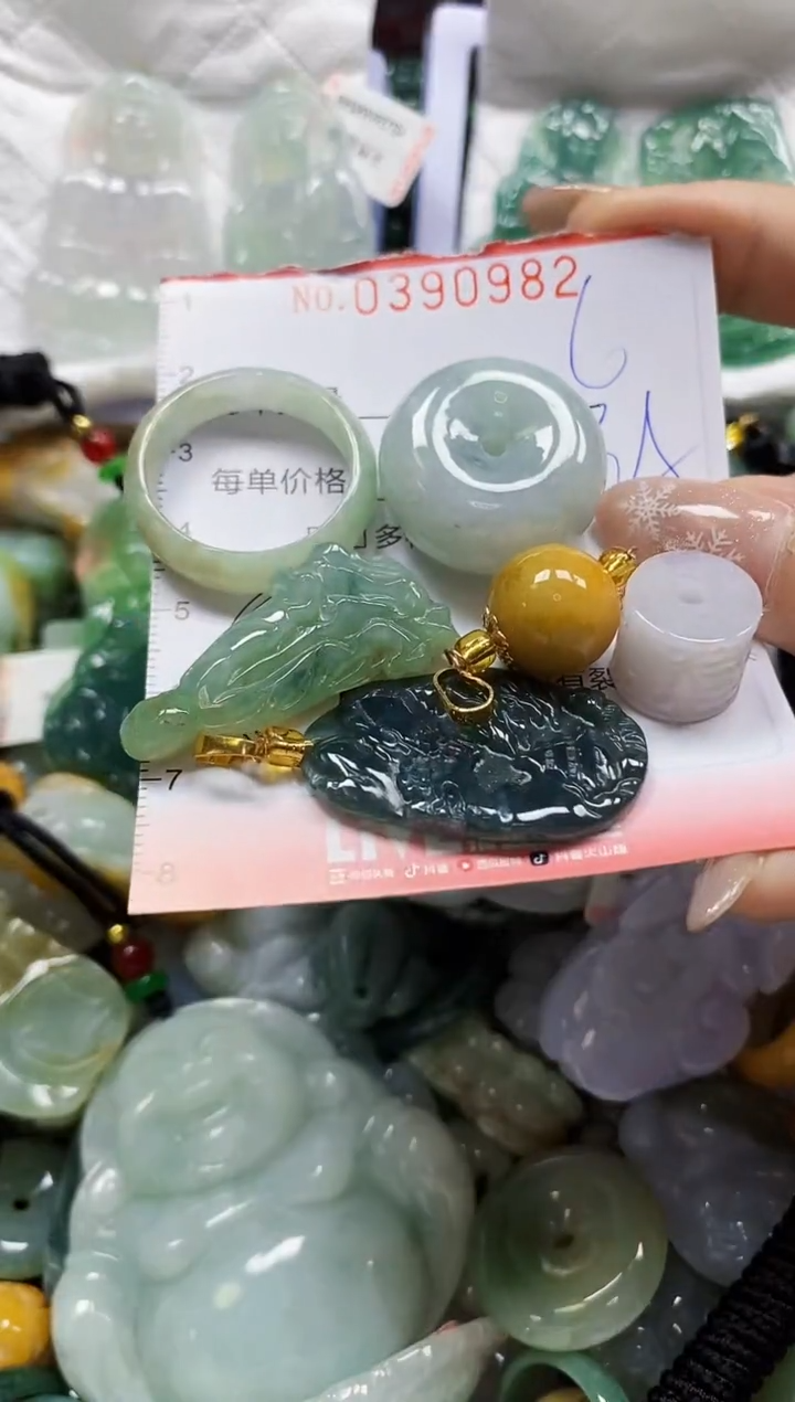 颈饰未镶嵌翡翠闪购0390982