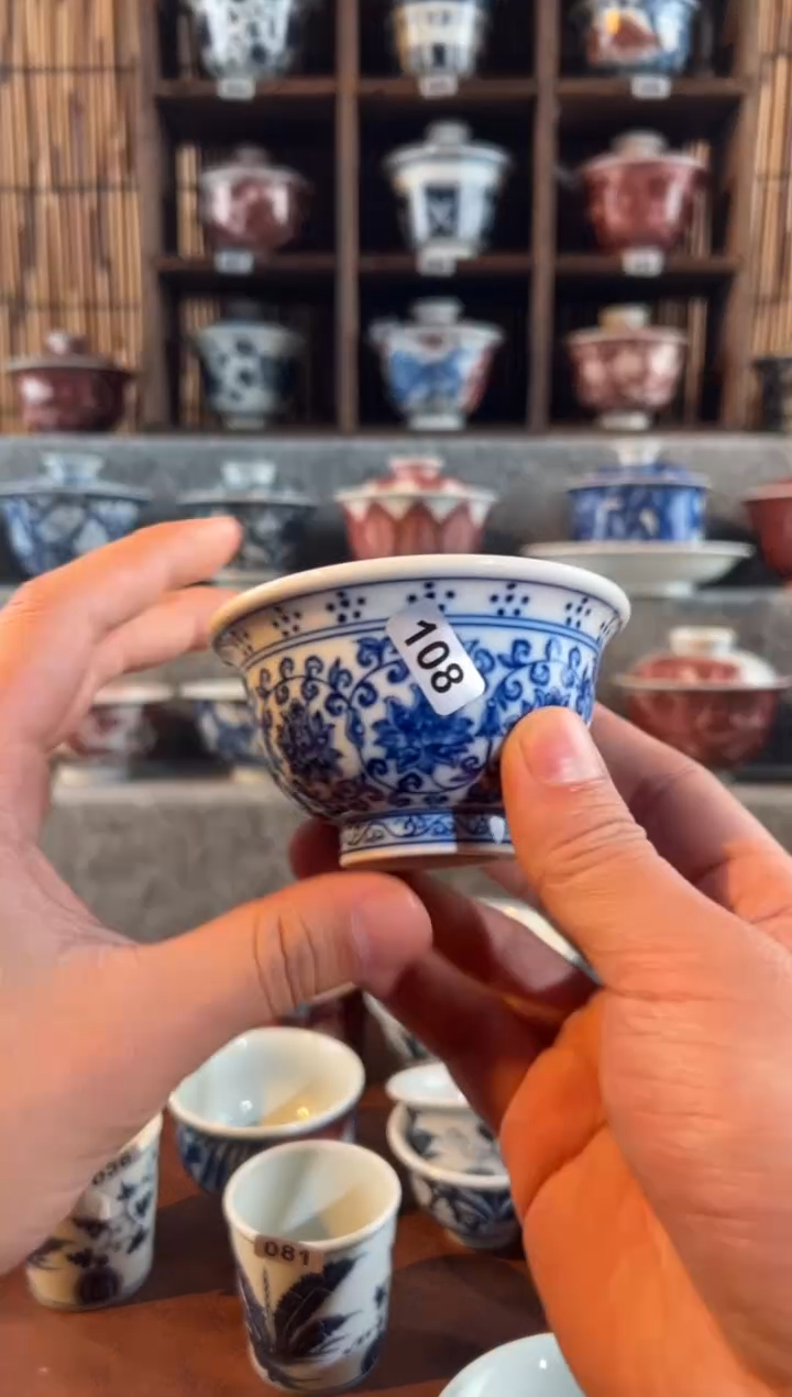 【闪购商品】108天禄言瓷缠枝莲杯子