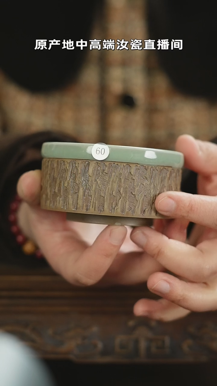 【闪购商品】杯60mmmmmmmmmmmmmmm