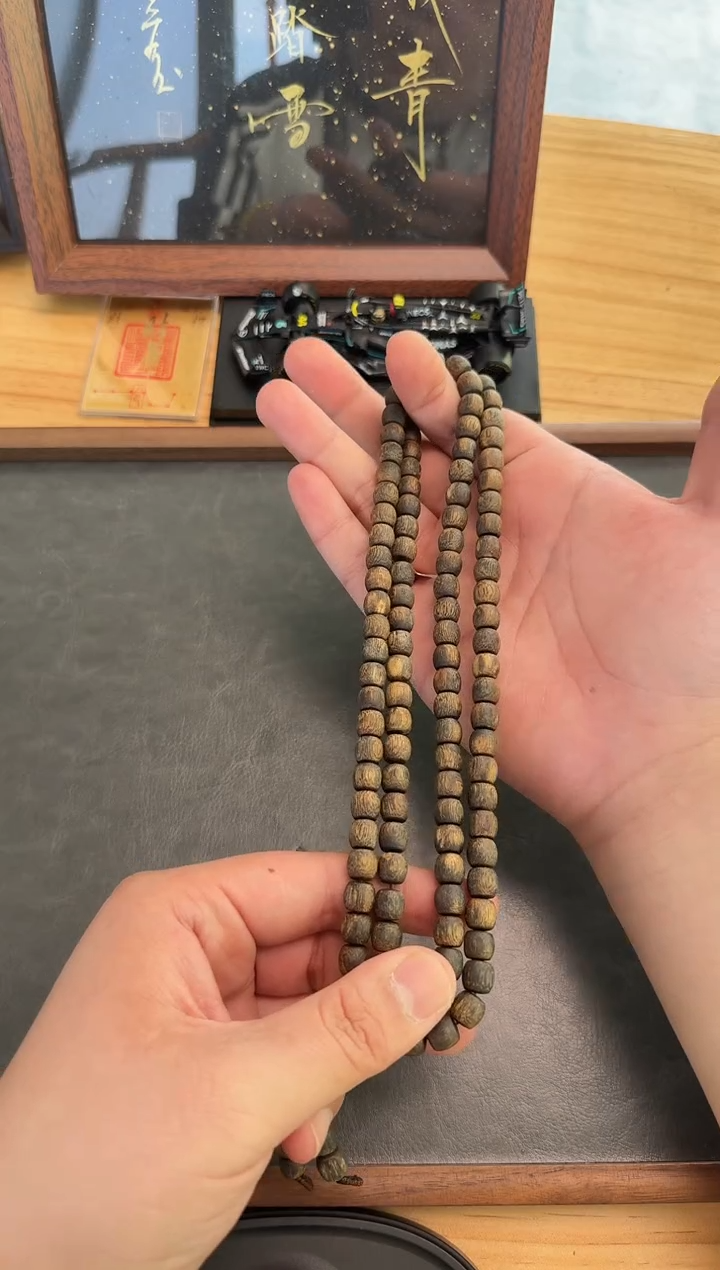 【闪购商品】沉香吊坠0.8沉水鼓珠手串多圈35克+