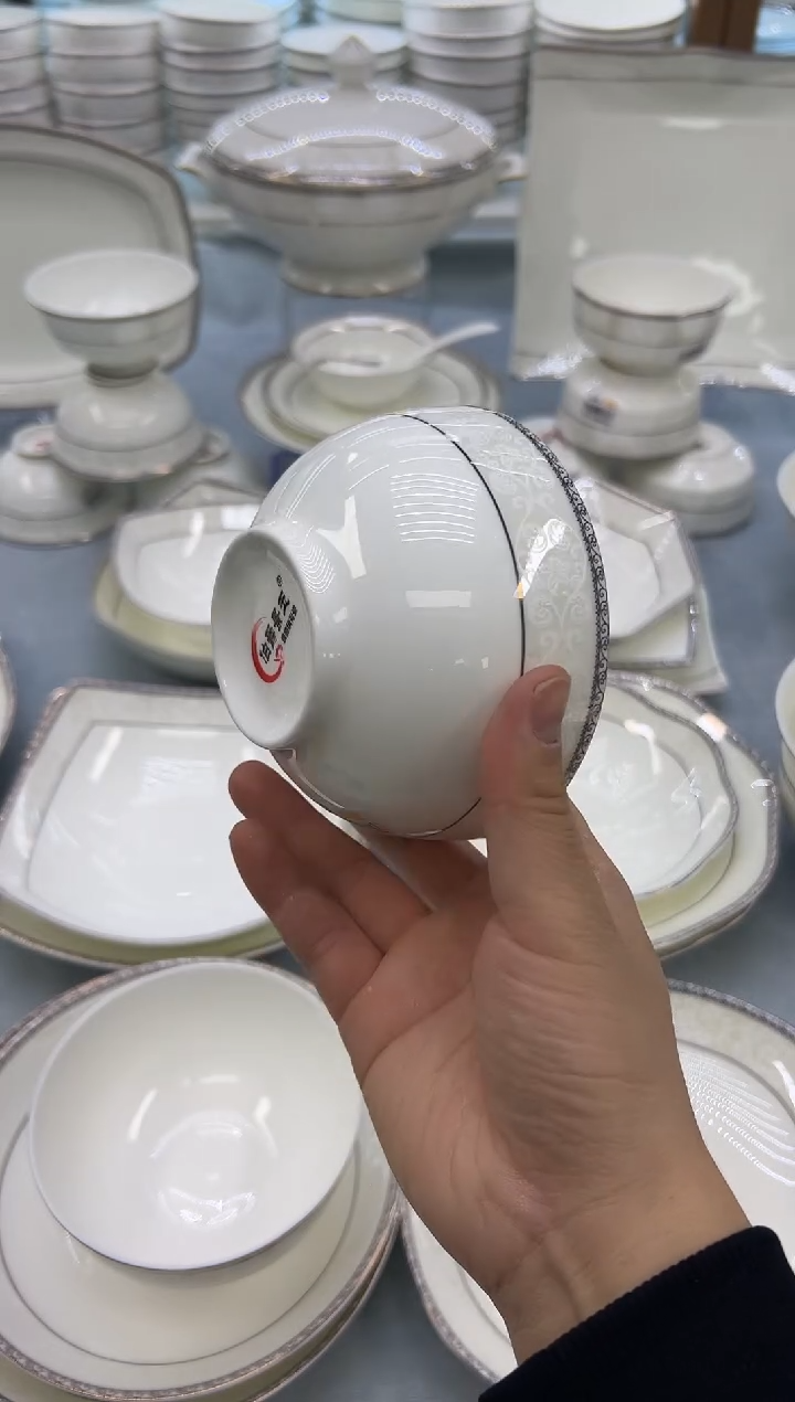 骨瓷玲珑4.5奥10个  