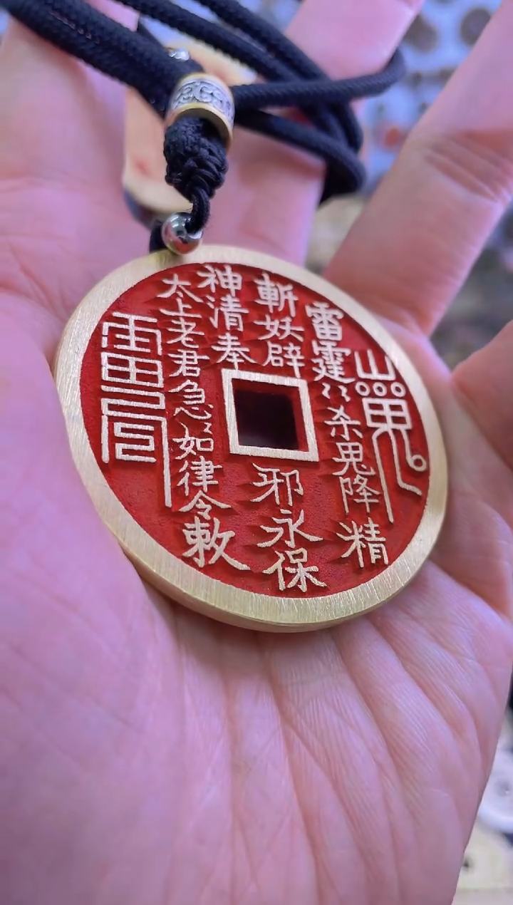 铜现代手工艺花钱