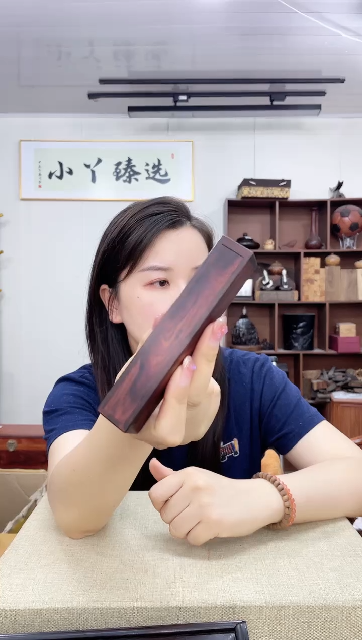 乌木类端景台864大红酸枝活拆香盒