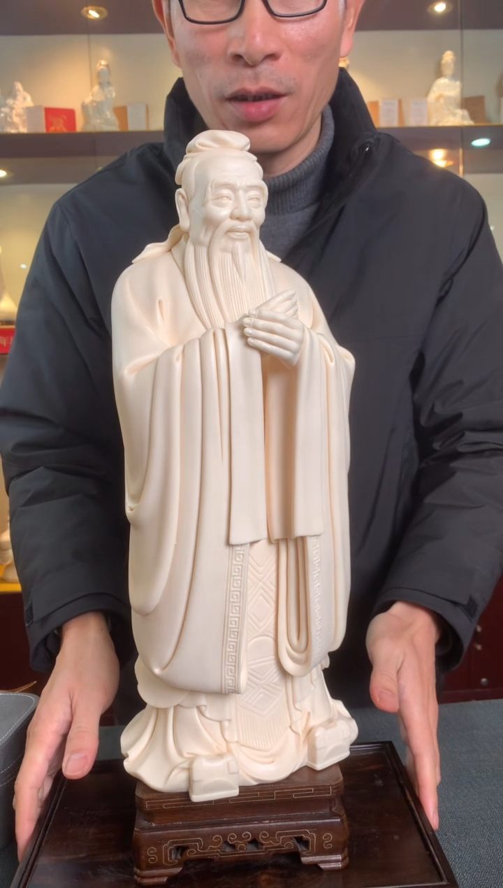 【闪购商品】摆件德化白瓷 孔子