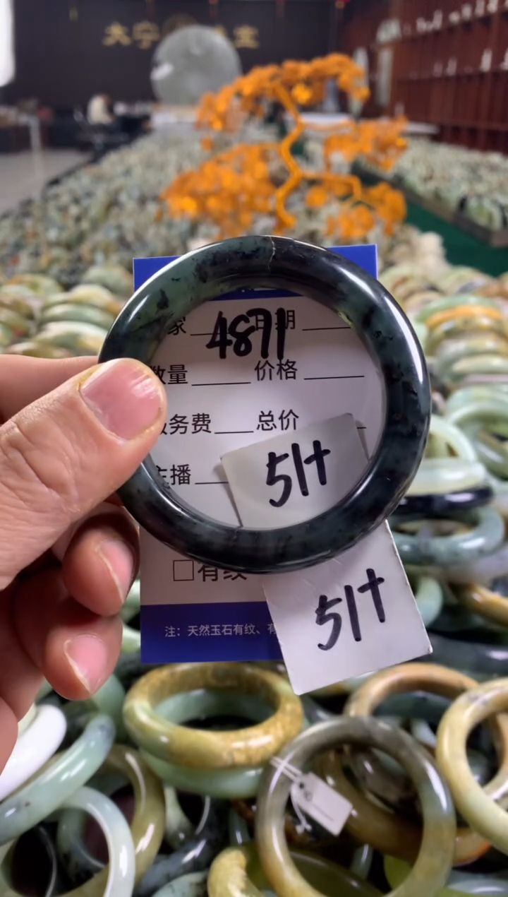 未镶嵌蛇纹石玉手镯4871