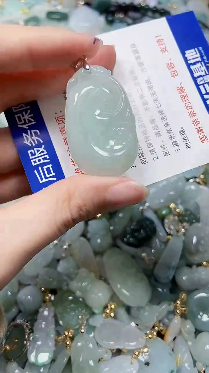 【闪购商品】翡翠颈饰未镶嵌闪购00009056