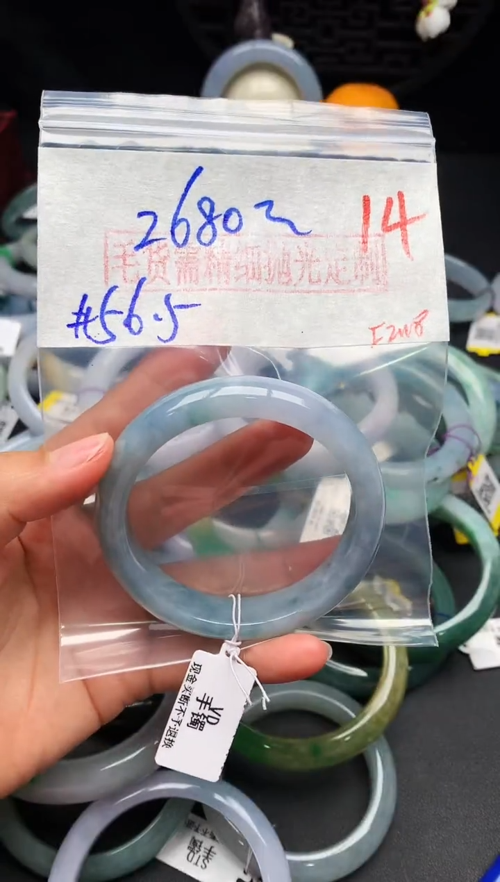 【闪购商品】定制翡翠未镶嵌毛货需精细抛光+多样性发货拍一发一