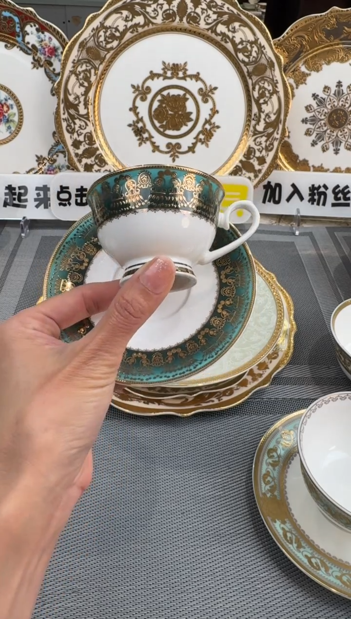 【闪购商品】瓷片90毫升  2杯2碟  春节活动福利价