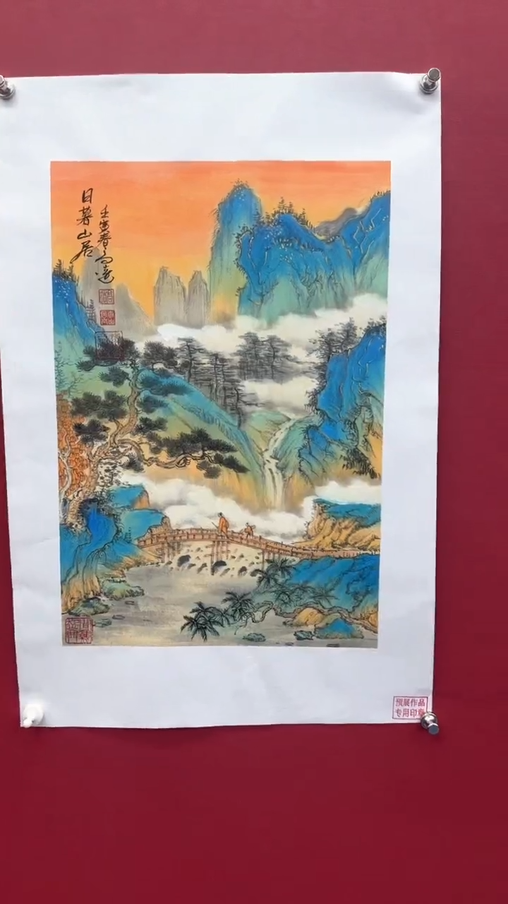 【闪购商品】国画书法绘画闪电购-