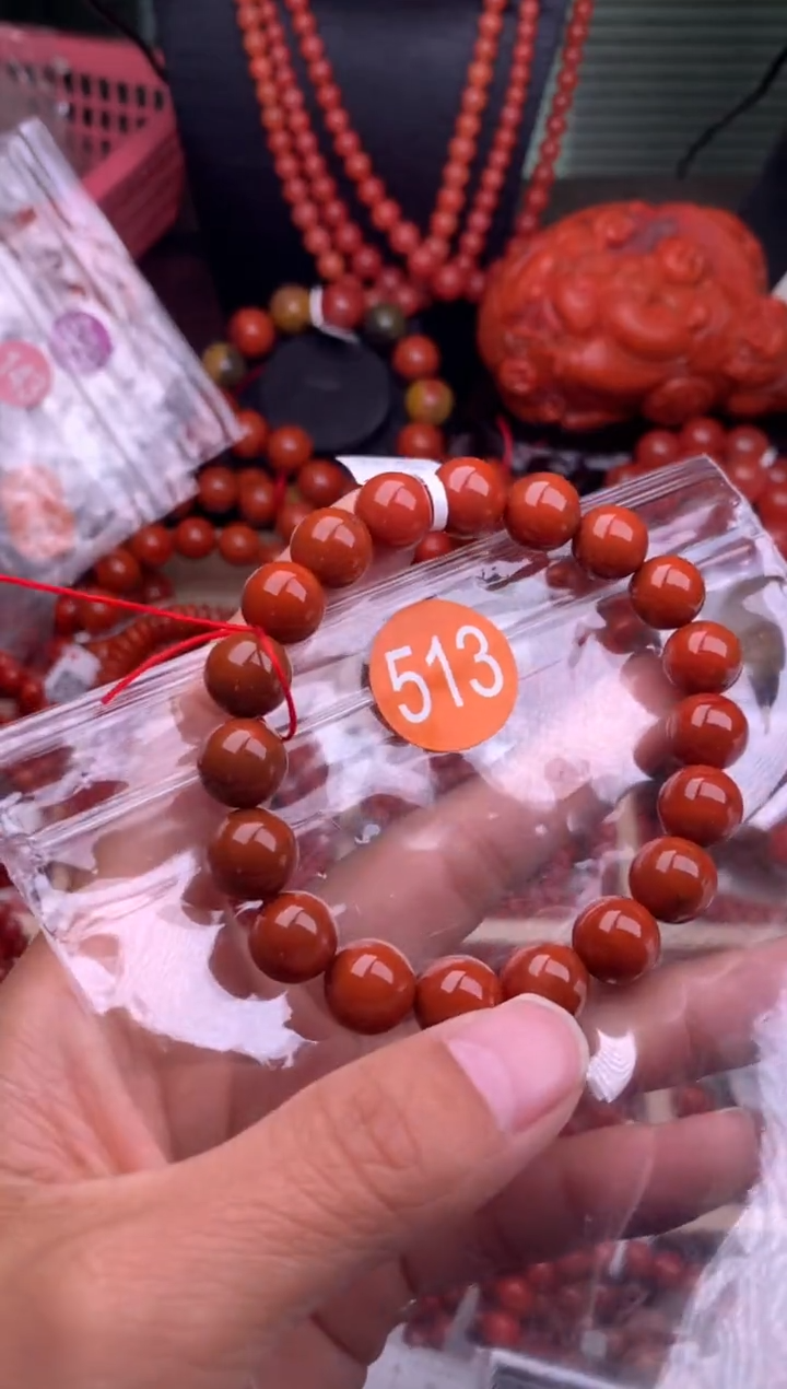 【闪购商品】南红玛瑙珠宝奇石未镶嵌513-11