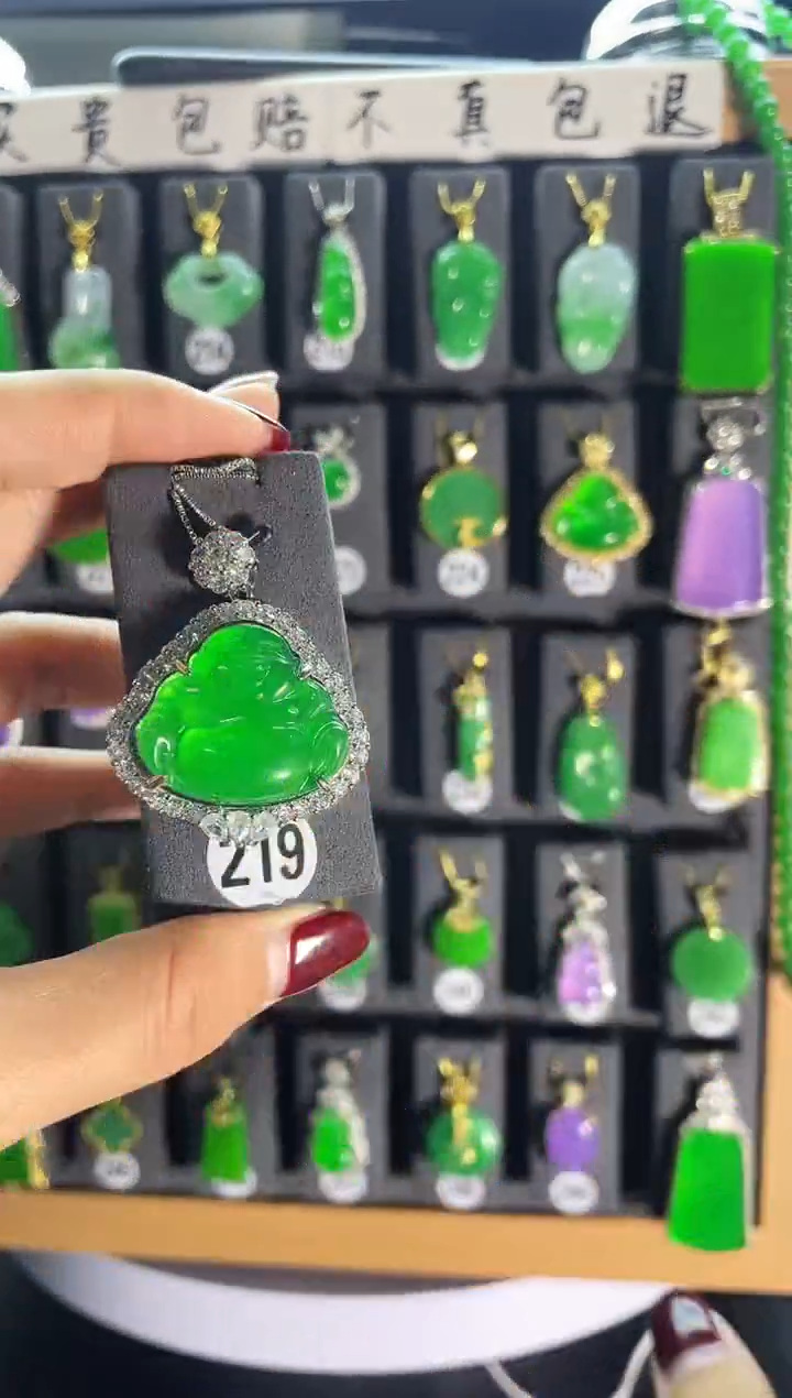 【闪购商品】翡翠耳饰银S925镶嵌219...