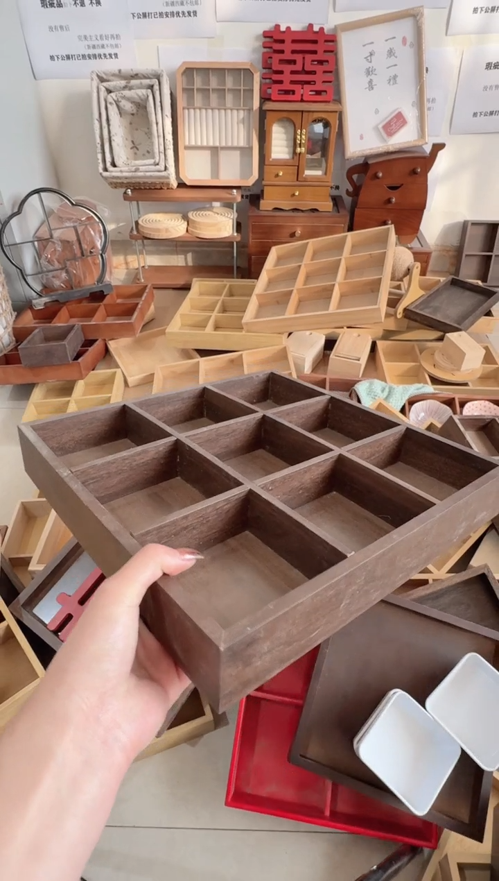 胡桃色九宫格微瑕拍下不退不换