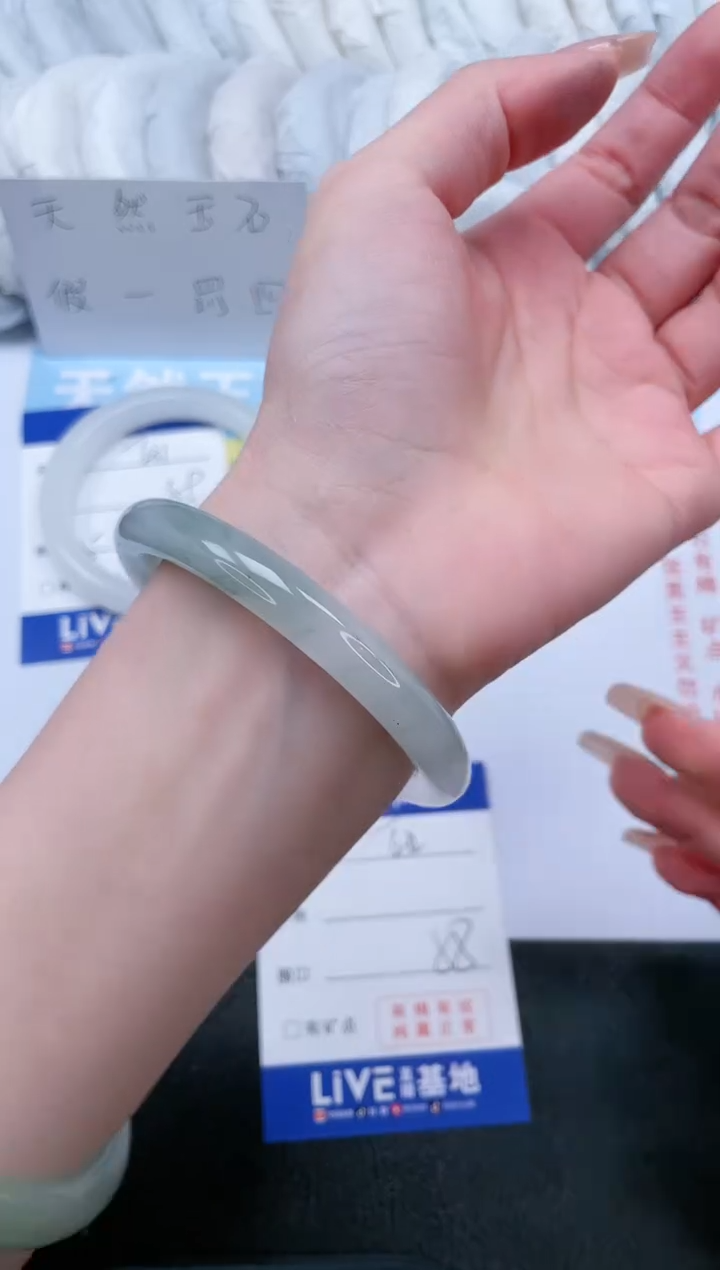 【闪购商品】石英质玉手镯未镶嵌T232-58