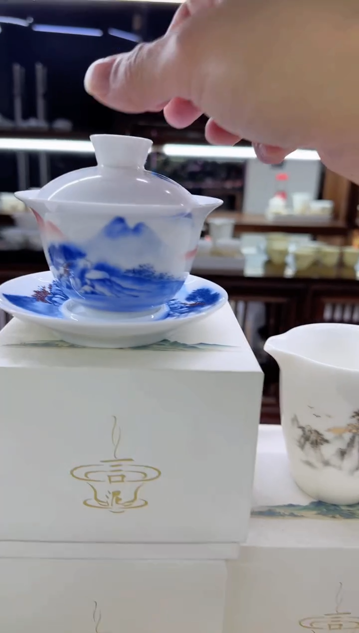 【闪购商品】瓷片言泥言泥言泥@YN