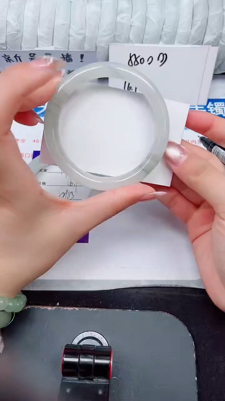 未镶嵌手镯石英质玉98-59/60