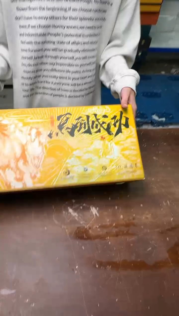 茶具清货商品闪购链接