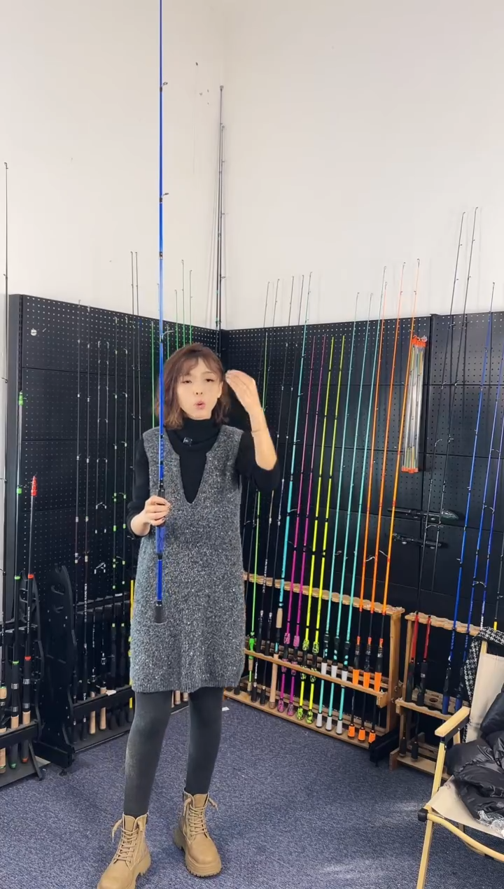 2.1m碳素凌霄蓝2.1米MH偏M直柄（瑕疵尾货竿，没有售后，介意勿拍）