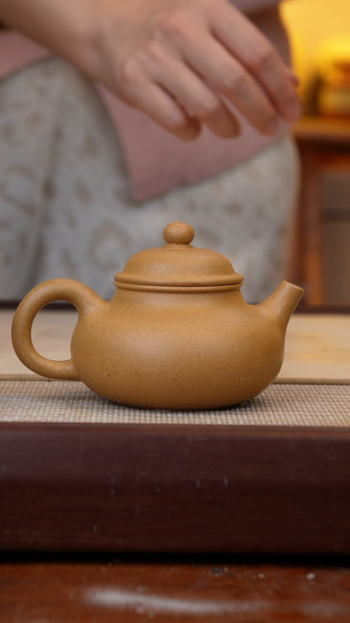 茶壶紫砂悟*微瑕210C黄金段容天壶