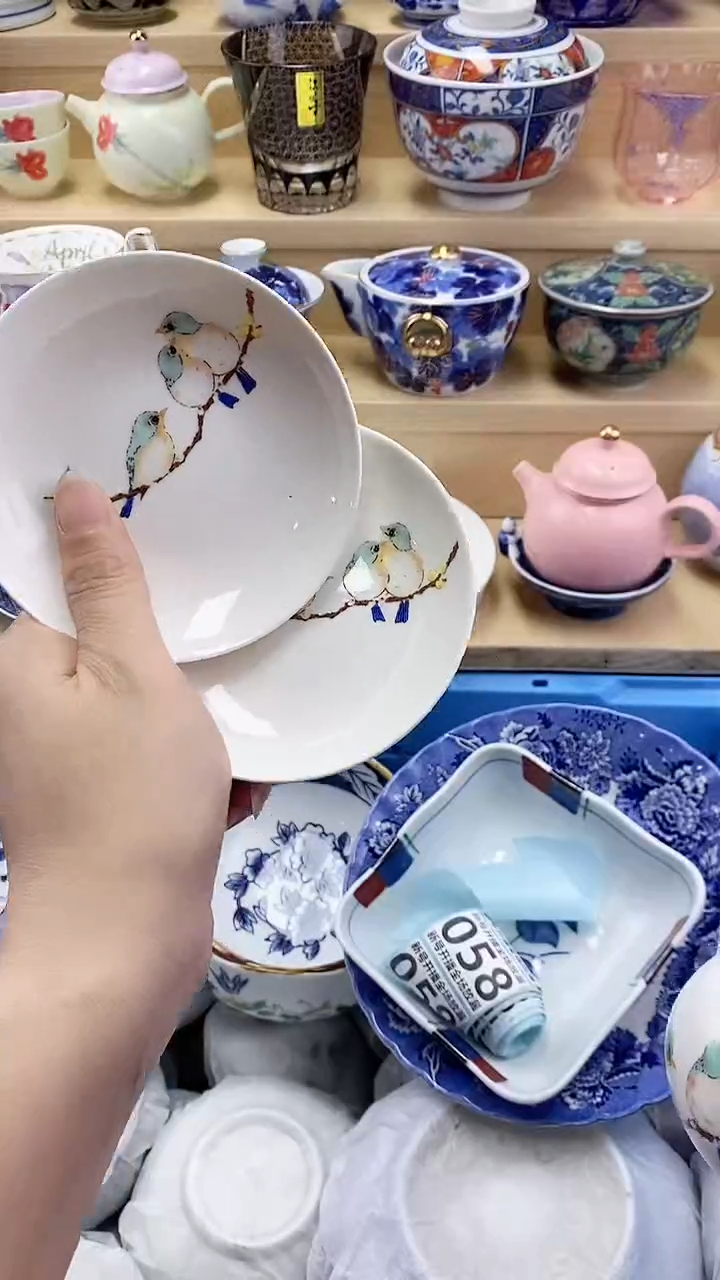 带****侠闪购名称闪购名称