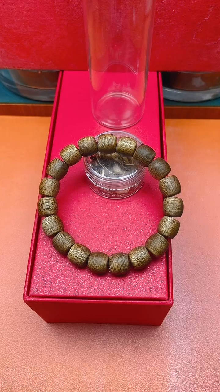 【闪购商品】沉香手串海南乌身奇楠B1088335
