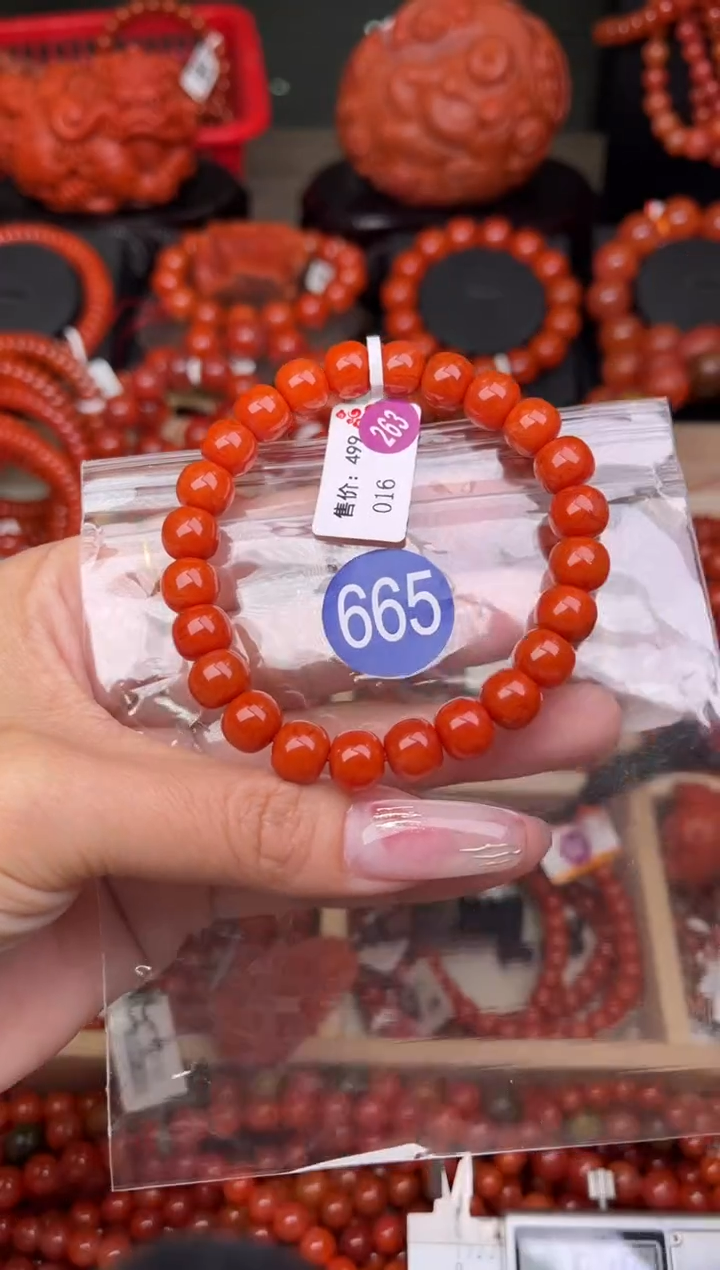【闪购商品】南红玛瑙珠宝奇石未镶嵌665-9+