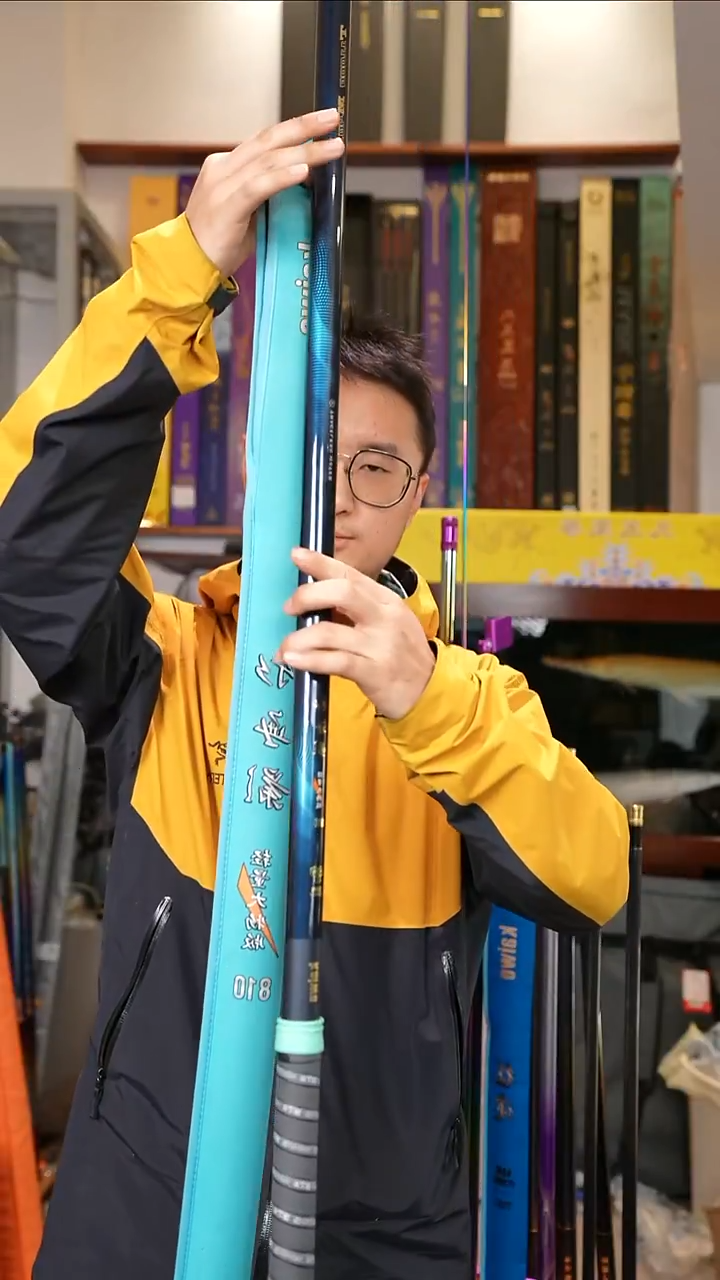 碳素7.2m以上【二手】水无影轻量大物8.1m
