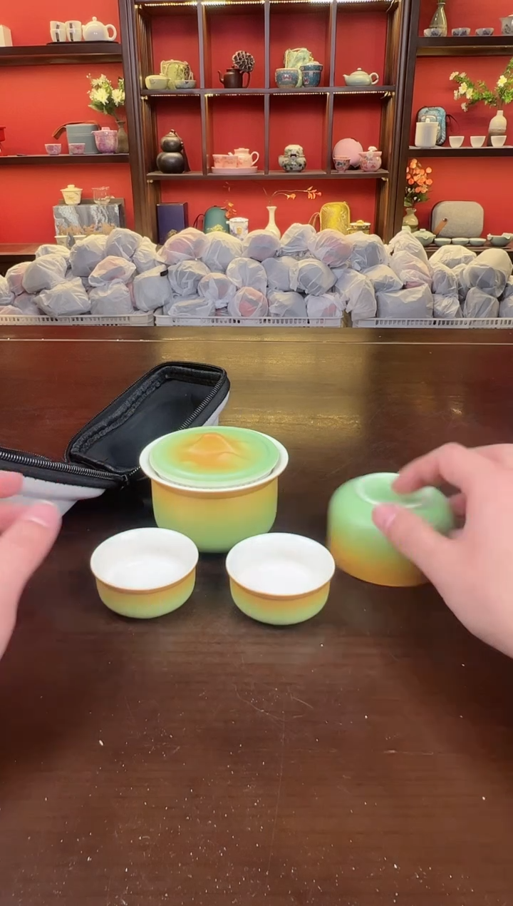 【闪购商品】渐变111111111111111