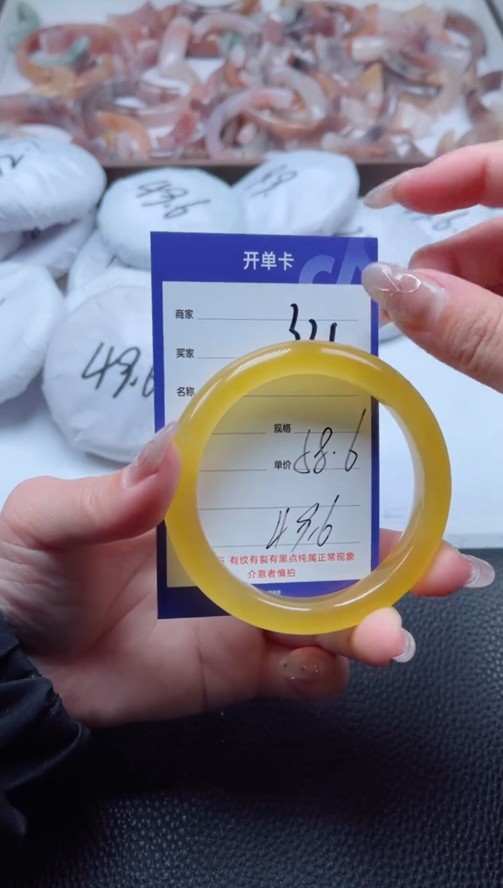 【闪购商品】石英质玉手镯未镶嵌321-58