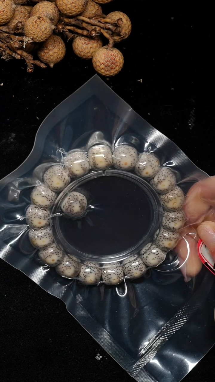 手串星月菩提13*12天目黄金瞳-天目黄金瞳