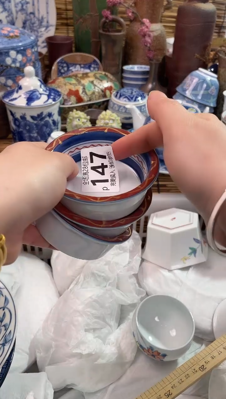 满28包邮，陶瓷茶具瓷器