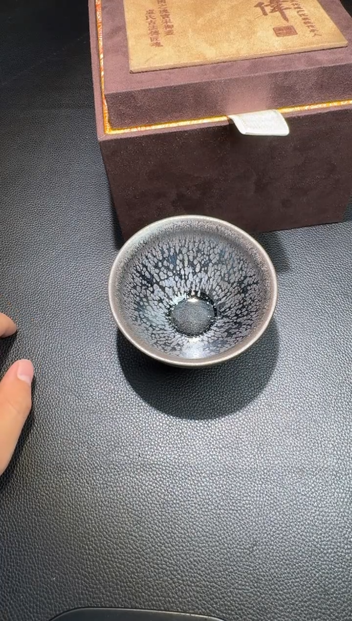 茶盏建盏故事卢国伟142