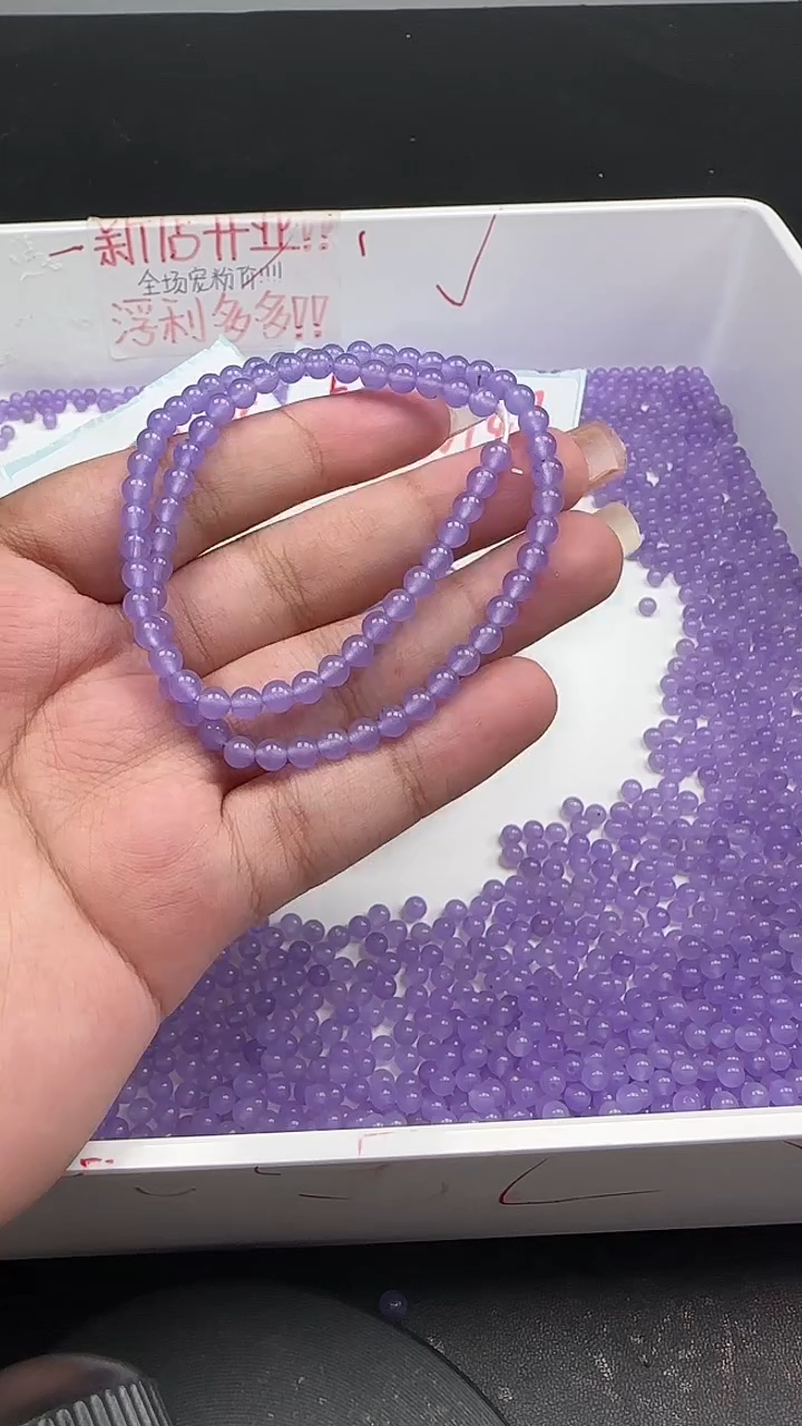 未镶嵌和田玉珠宝半成品冰烟紫圆珠N303卡4mm散珠60颗