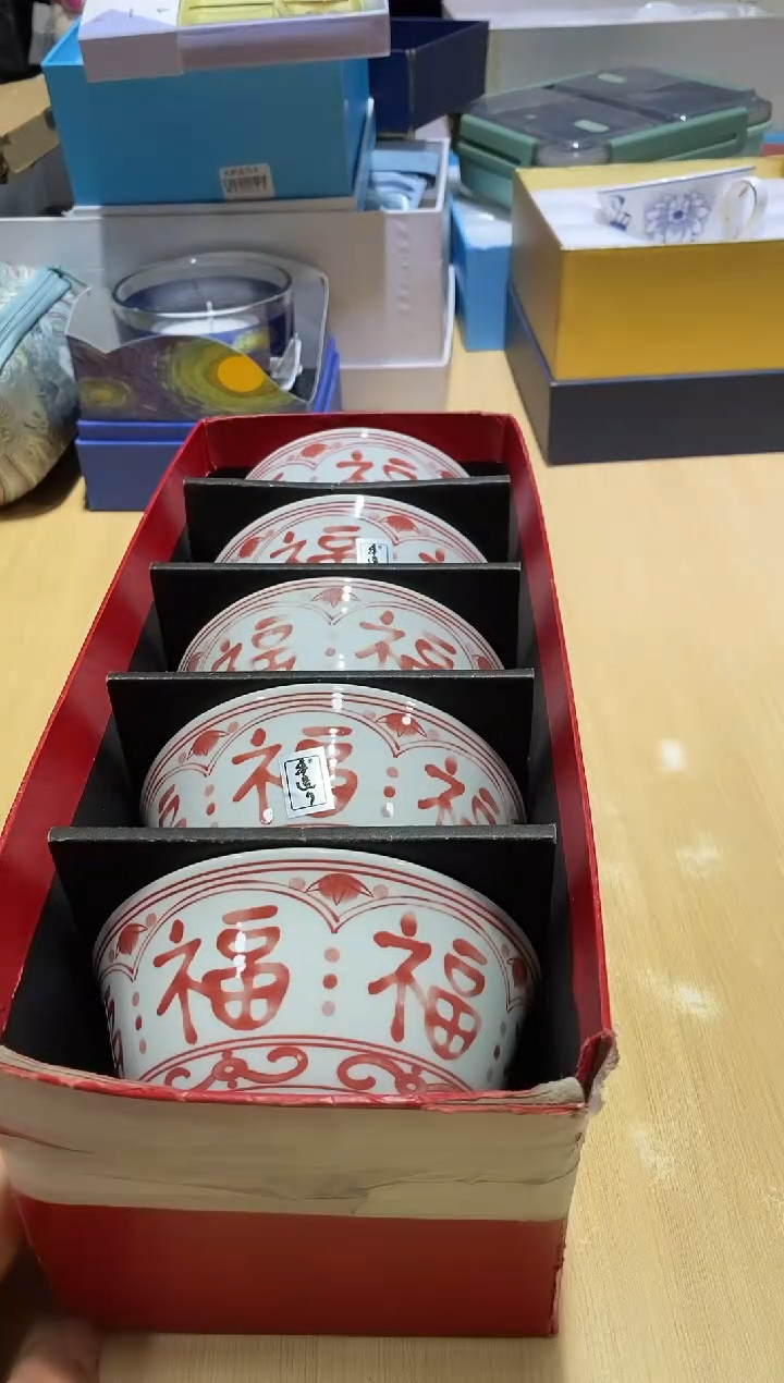 瓷片全场正品,一件不留@@1