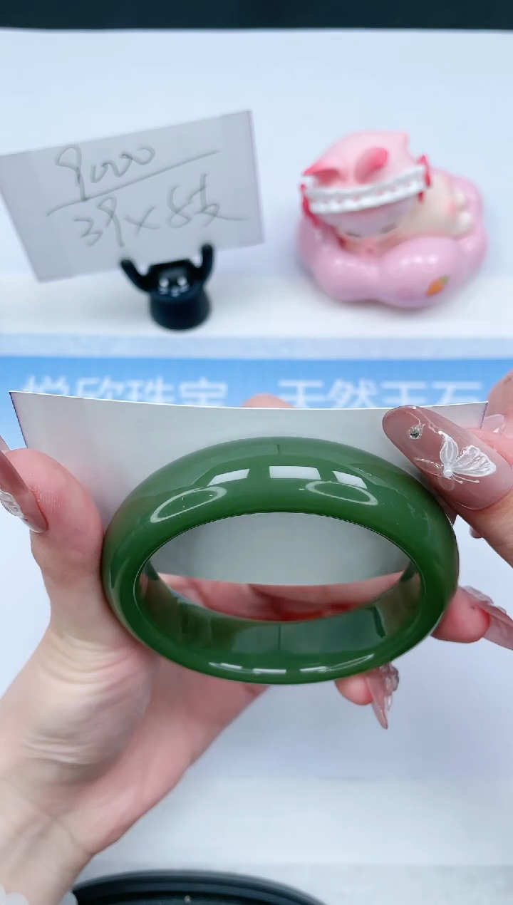 【闪购商品】石英质玉未镶嵌手镯405-58.2