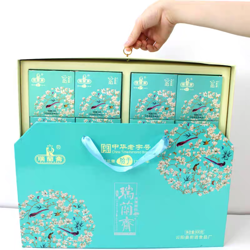 重庆云阳王大汉手工老式冰薄月饼尊享盒装礼盒
