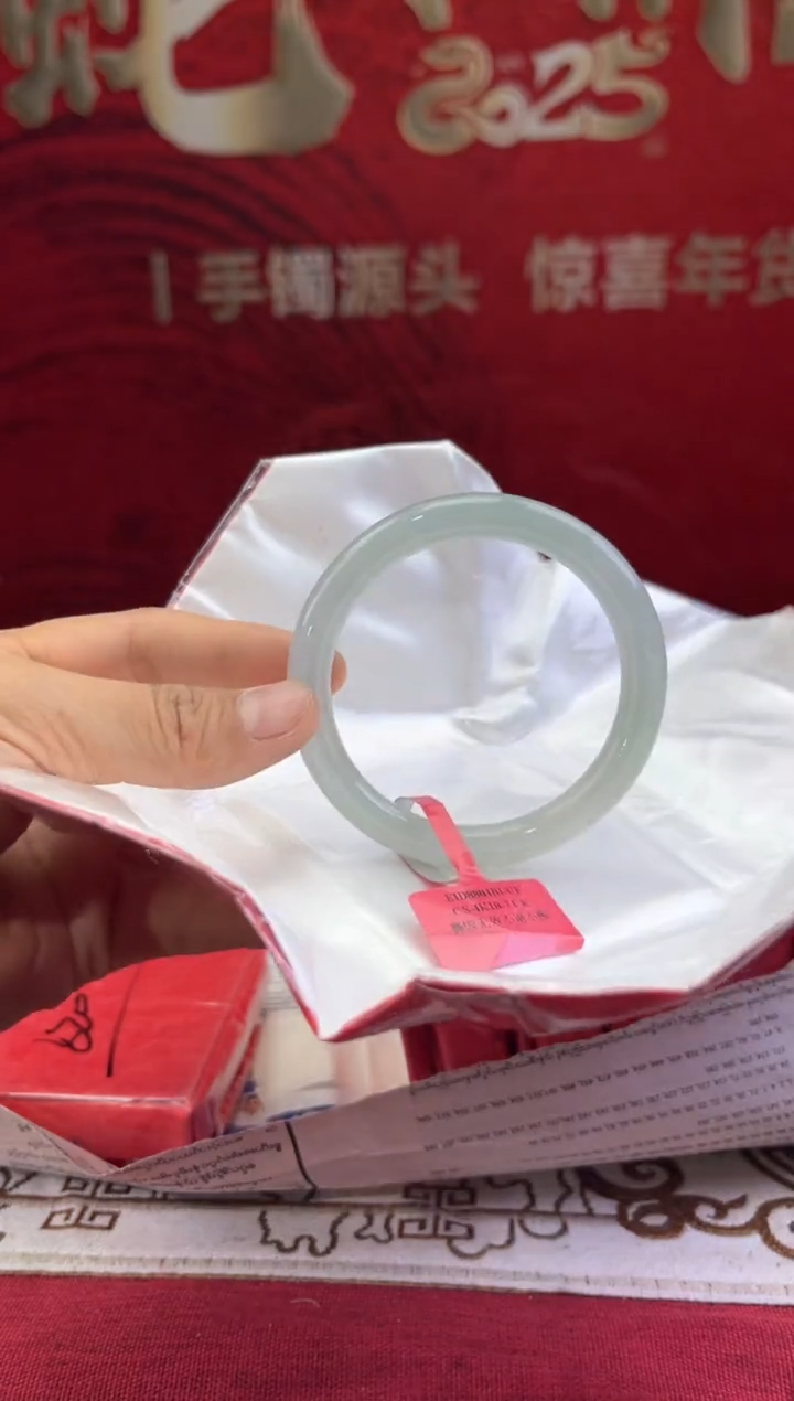 【闪购商品】翡翠手镯未镶嵌 翡翠手镯