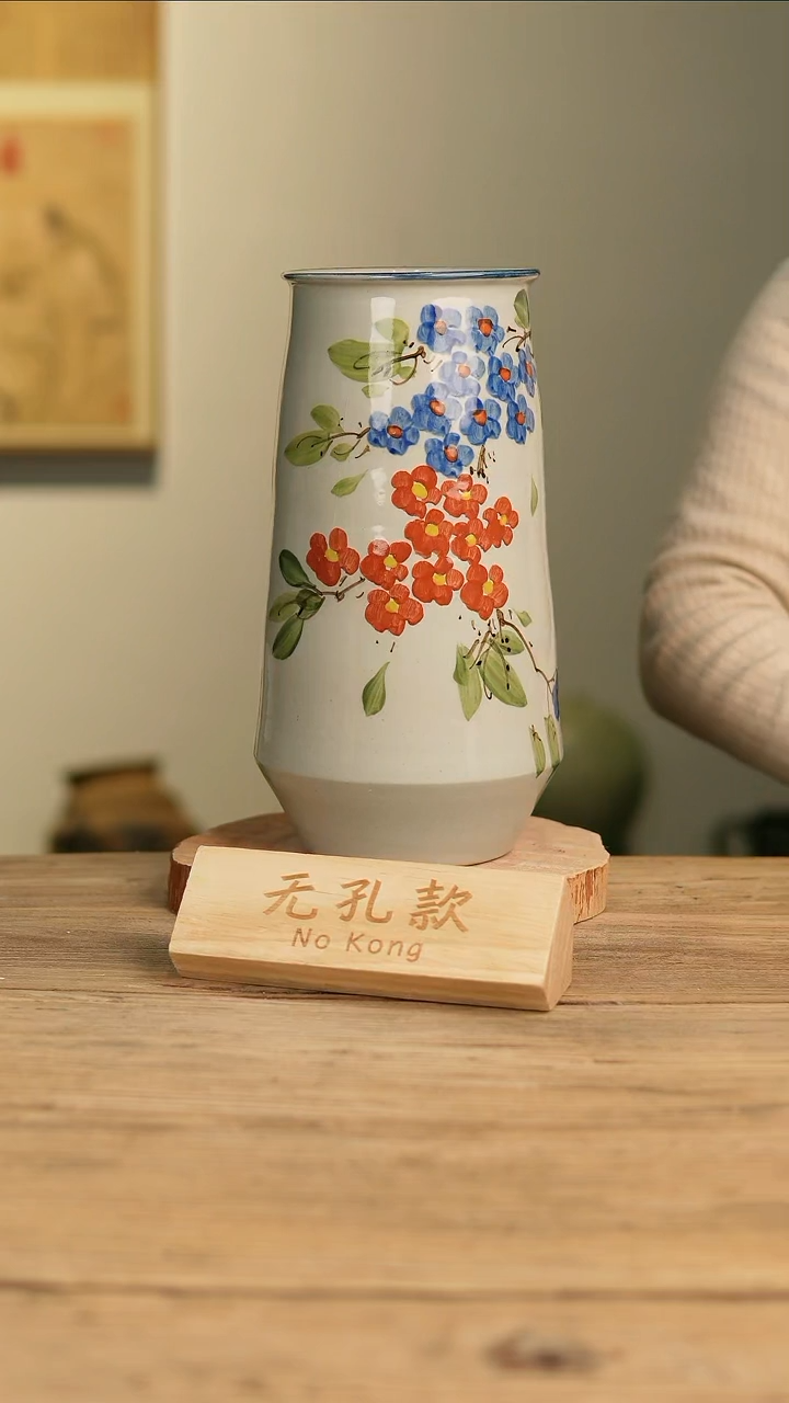 【闪购商品】摆件18-625高30口10误差2无孔