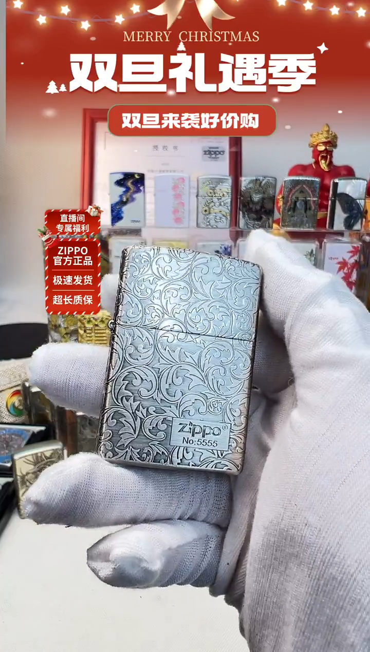 铜熏银常规五面唐草