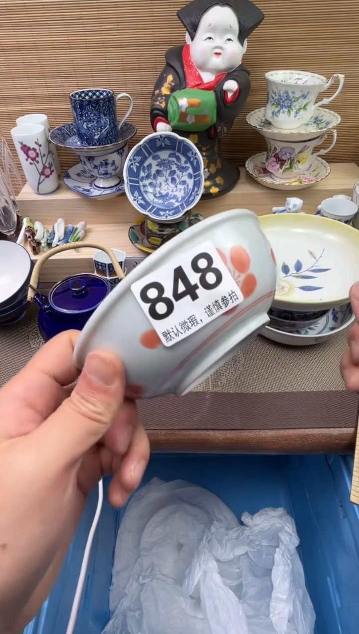 【闪购商品】陶瓷陶瓷陶瓷陶瓷陶瓷