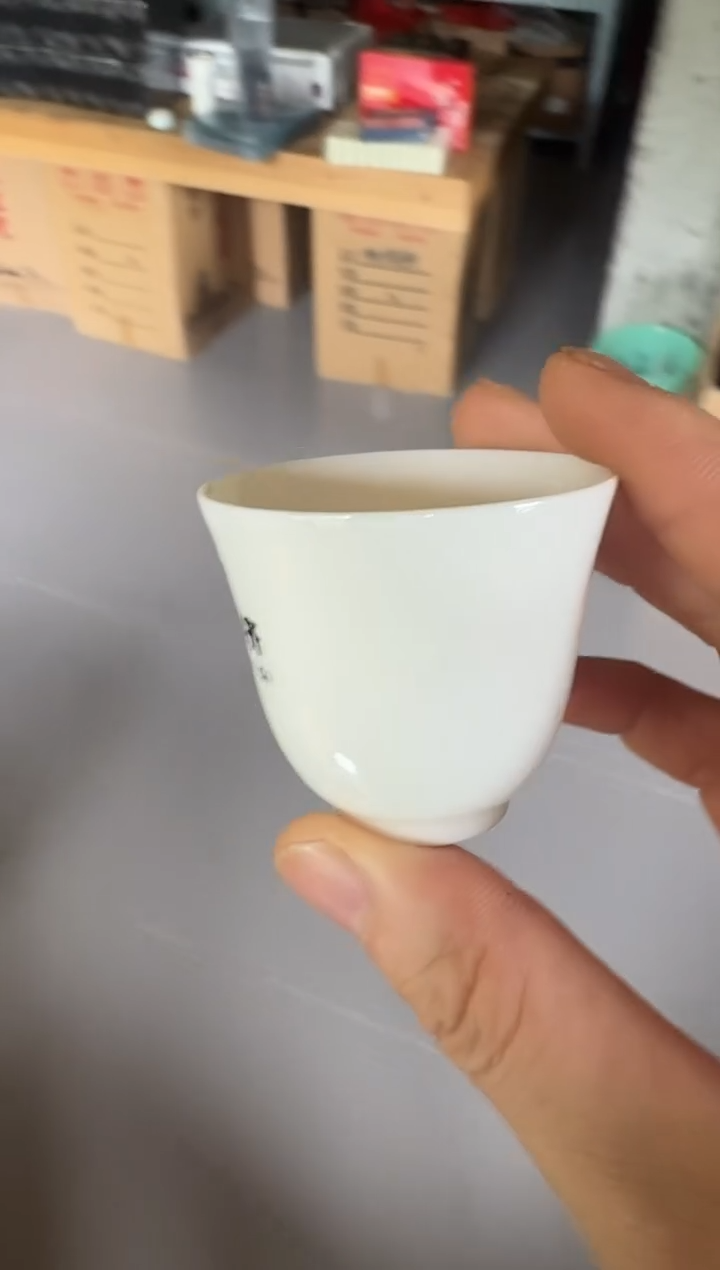 中午金手指主人杯