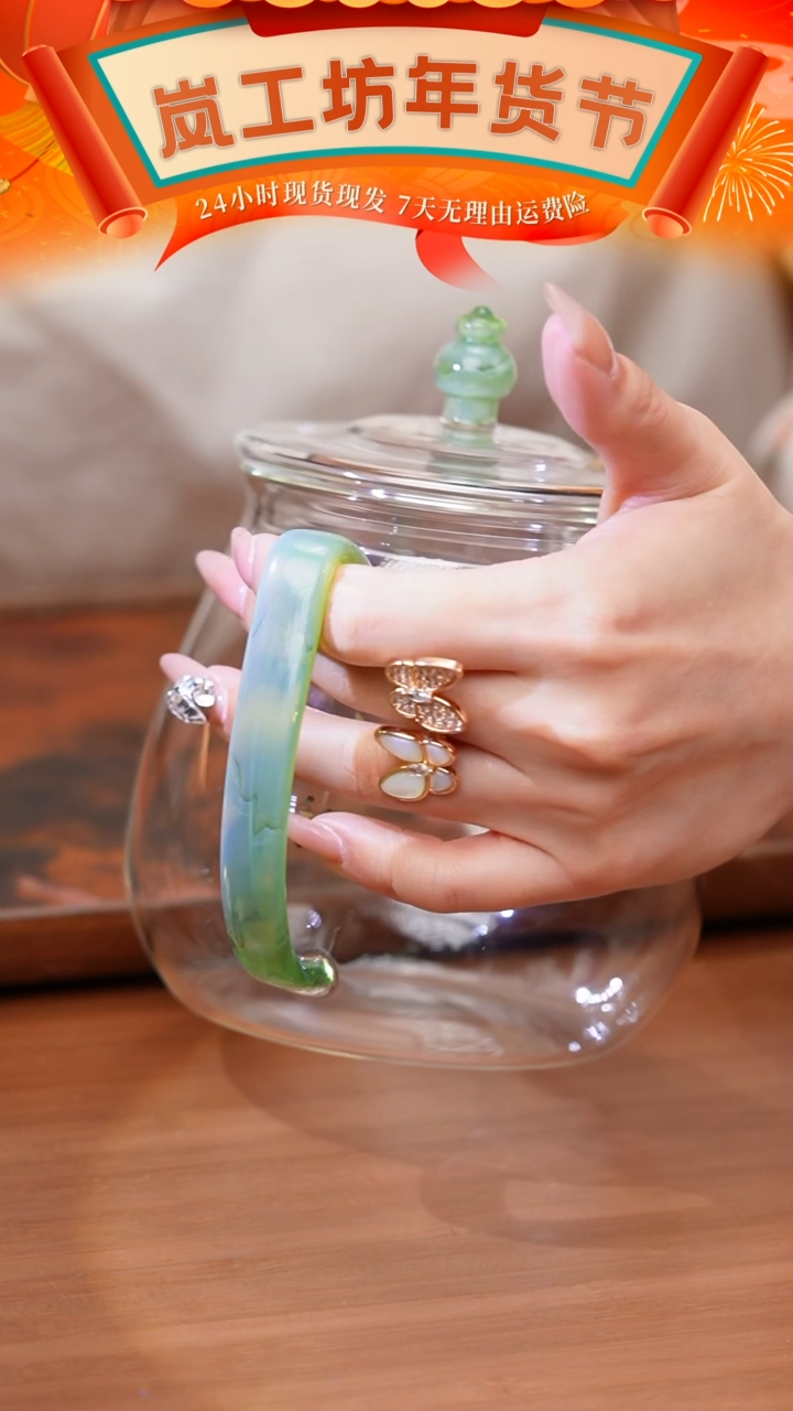 【闪购商品】禾器/文仕壶/凤颜青玉色