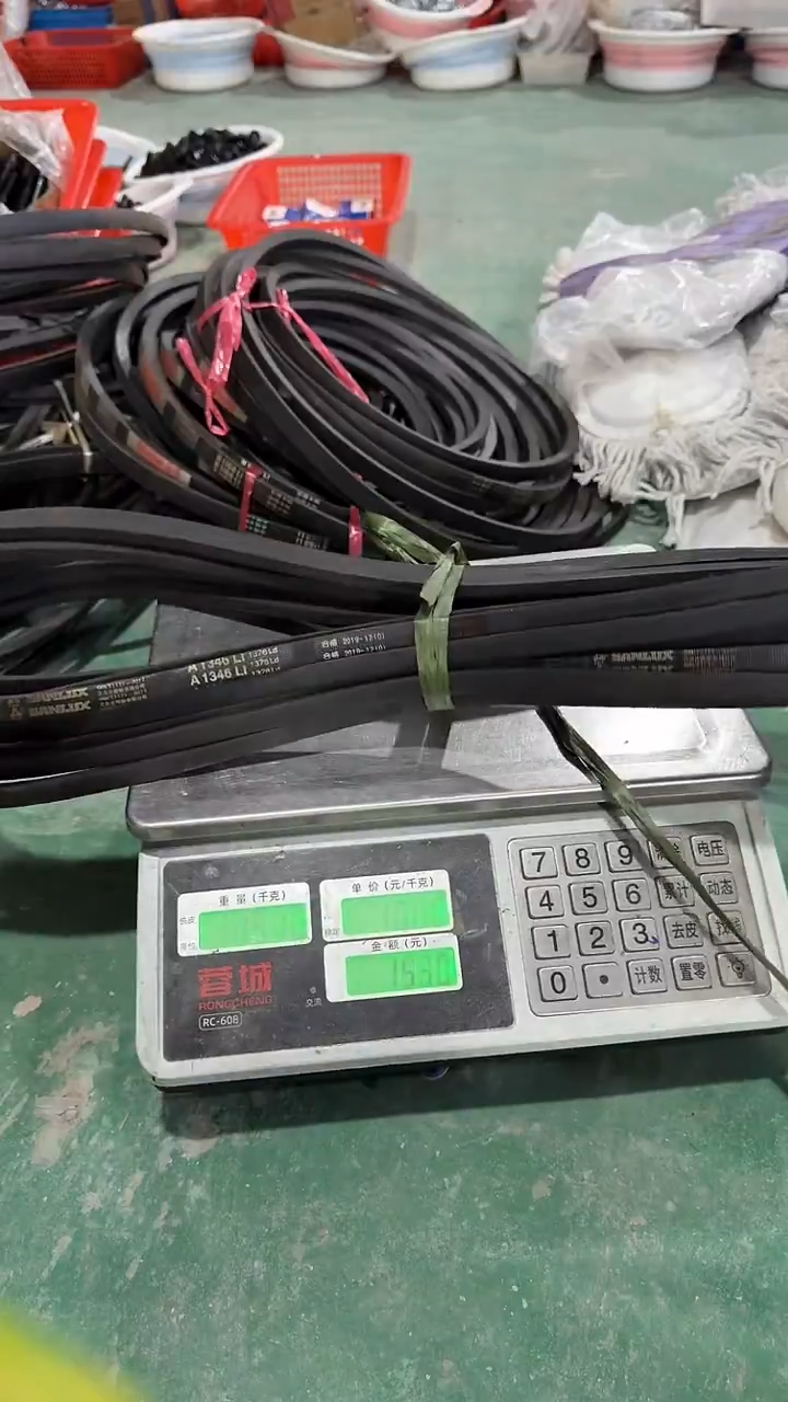 看清在下单不退不换149