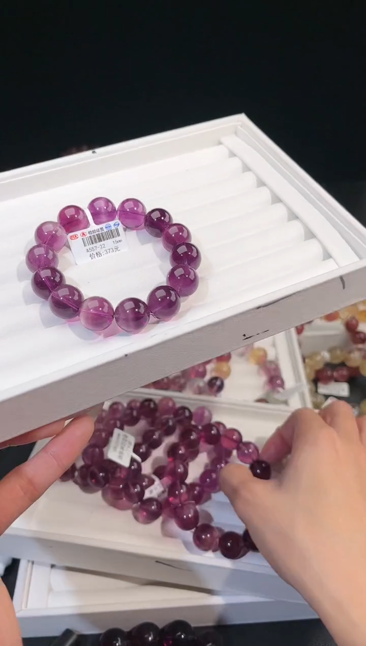 【闪购商品】萤石手链未镶嵌多样性发一紫萤石15mm